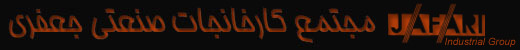 Jafari Group